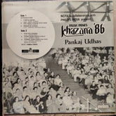 Pankaj Udhas - Khazana'86 (Vinyl)